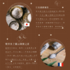 【鬍子國王】蛋捲隨手瓶 古法黑糖 90g