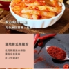 【益康泡菜】韓式結頭菜 450g/罐