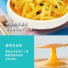 【益康泡菜】百香果青木瓜 450g/罐 全素可