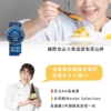 【益康泡菜】百香果青木瓜 450g/罐 全素可