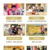 【益康泡菜】韓式結頭菜 450g/罐