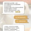 【益康泡菜】韓式結頭菜 450g/罐