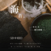 【鬍子國王】蛋捲隨手瓶 全口味