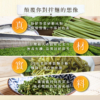 【香菜先生】香菜拌麵 古早擔仔味/椒麻/油蔥/麻油