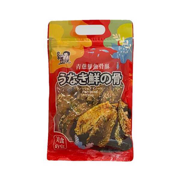 【豆仔兄】青蔥鮮魚骨酥 120g