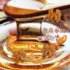 【豆仔兄】蜜汁腰果核桃 140g/包 素食可