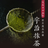 【鬍子國王】蛋捲隨手瓶 全口味