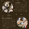 【鬍子國王】蛋捲隨手瓶 全口味