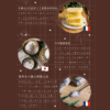 【鬍子國王】蛋捲隨手瓶 全口味