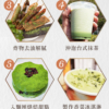 總代理【香菜先生】香菜粉 180g