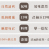 總代理【香菜先生】香菜粉 180g