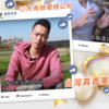 總代理【香菜先生】香菜粉 180g