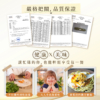 【香菜先生】香菜拌麵 古早擔仔味/椒麻/油蔥/麻油