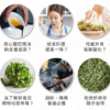 總代理【香菜先生】香菜末 120g