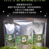 總代理【香菜先生】香菜末 120g