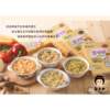 【郭老師】常溫寶寶粥 2入/盒 全口味