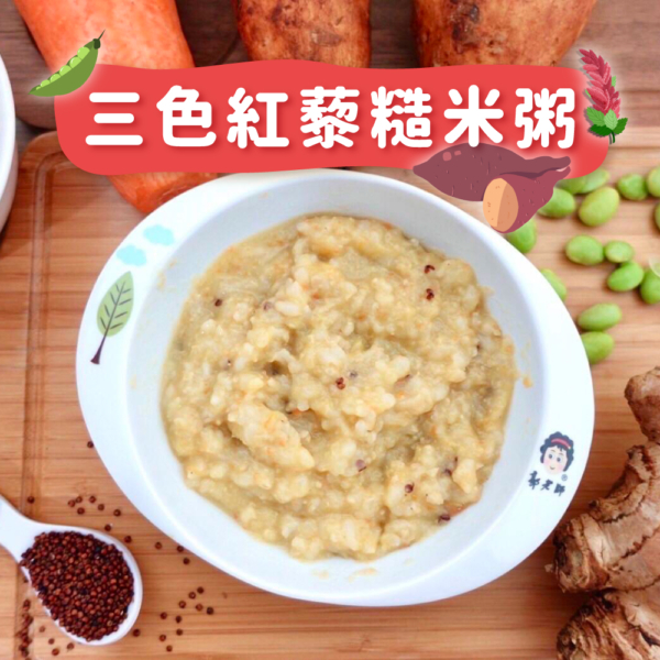 【郭老師】常溫寶寶粥 2入/盒 全口味