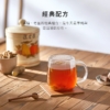 【糖鼎】黑糖磚/冰糖磚 7入