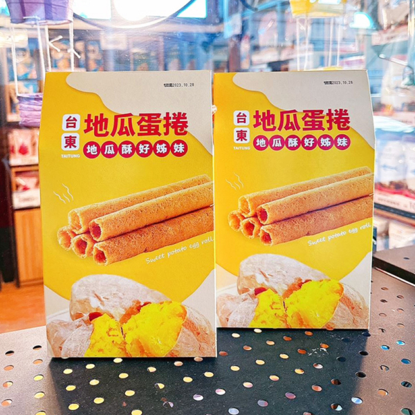 【信華農特產】地瓜蛋捲 144g/盒