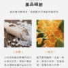 【糖鼎】黑糖磚/冰糖磚 7入