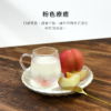 【糖鼎】黑糖磚/冰糖磚 7入
