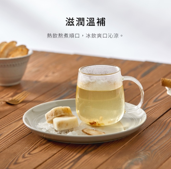 【糖鼎】黑糖磚/冰糖磚 7入