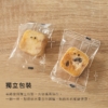 【糖鼎】黑糖磚/冰糖磚 7入