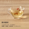【糖鼎】黑糖磚/冰糖磚 7入