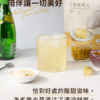 【糖鼎】黑糖磚/冰糖磚 7入