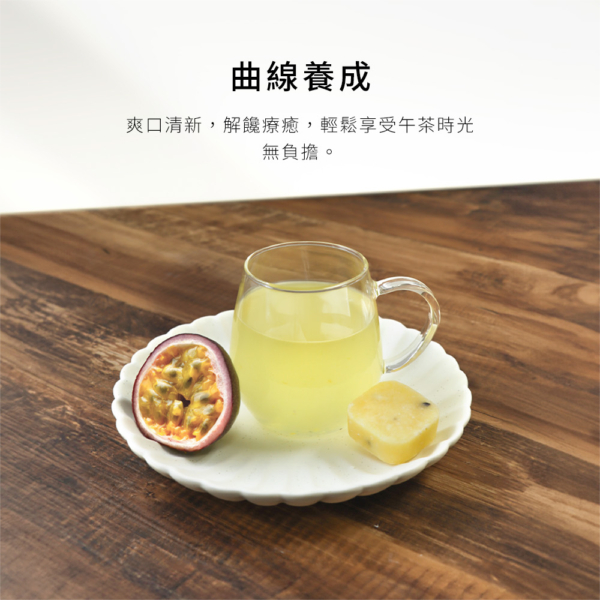 【糖鼎】黑糖磚/冰糖磚 7入