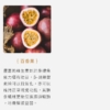 【糖鼎】黑糖磚/冰糖磚 7入
