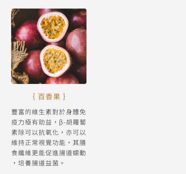 【糖鼎】黑糖磚/冰糖磚 7入