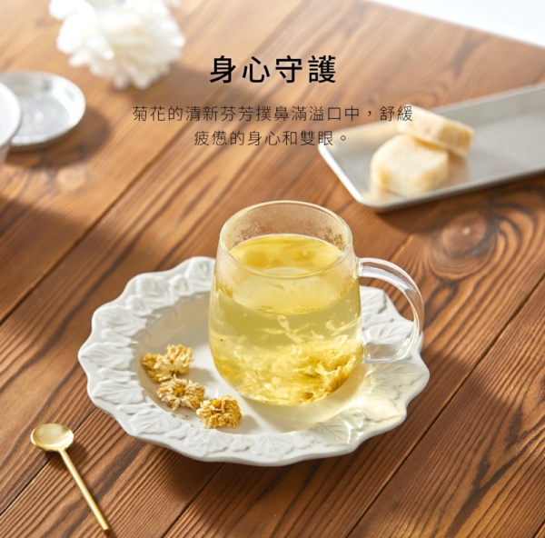 【糖鼎】黑糖磚/冰糖磚 7入