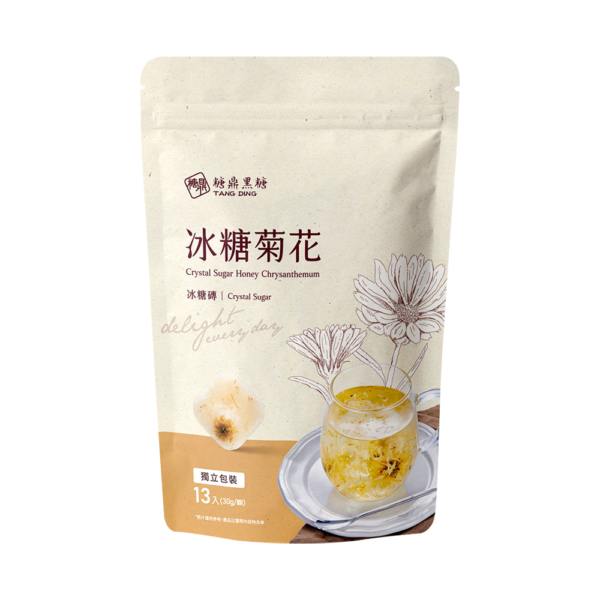 【糖鼎】黑糖磚/冰糖磚 13入