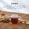 【糖鼎】黑糖磚/冰糖磚 7入
