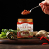 【自在食刻】古法辣肉燥 240g