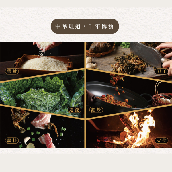 【自在食刻】古法辣肉燥 240g