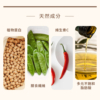 【HOYA】植物肉乾 50g/120g 全素可食