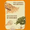 【野菽家】堅果營養棒 海苔藜麥/蔓越莓/蜂蜜檸檬/地瓜/醬烤海苔蛋白棒 7入/盒