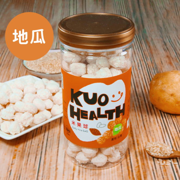 【郭老師】寶寶米餅 原味糙米/紅藜麥/紫米/綜合米果棒/地瓜球/菠菜球/三色米果球