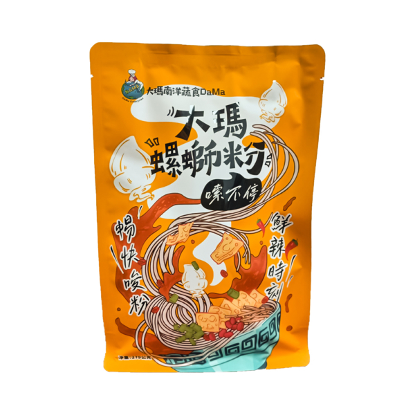 【大瑪南洋蔬食】熱浪島 大瑪螺螄粉279g/包(袋裝) 全素可食