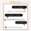 【自在食刻】梅干扣肉罐頭 240g