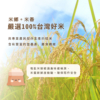 【郭老師】寶寶米餅 原味糙米/紅藜麥/紫米/綜合米果棒/地瓜球/菠菜球/三色米果球
