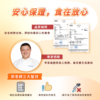 【郭老師】寶寶米餅 原味糙米/紅藜麥/紫米/綜合米果棒/地瓜球/菠菜球/三色米果球