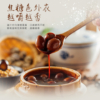 經脆脆【經家味】小混蛋(鐵蛋/滷蛋)綜合包