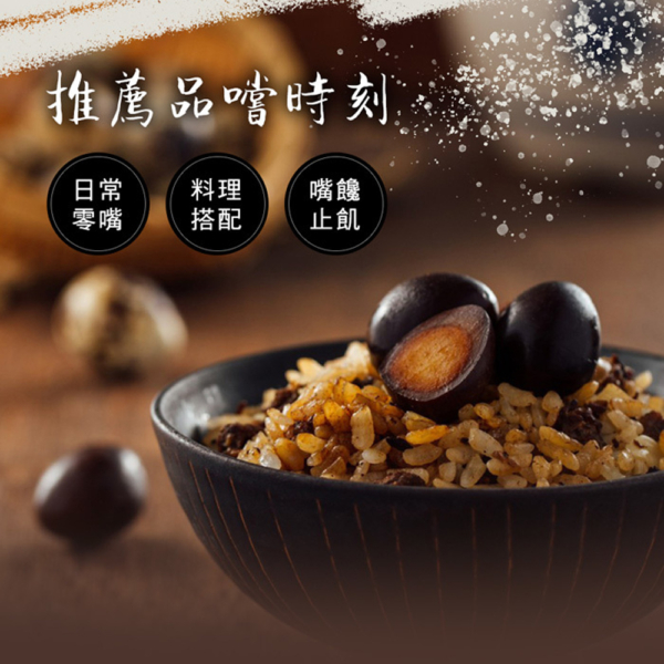 經脆脆【經家味】小混蛋(鐵蛋/滷蛋)綜合包