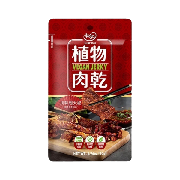 【HOYA】植物肉乾 50g/120g 全素可食
