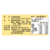 【郭老師】常溫寶寶粥 2入/盒 全口味