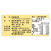 【郭老師】常溫寶寶粥 2入/盒 全口味