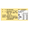 【郭老師】常溫寶寶粥 2入/盒 全口味